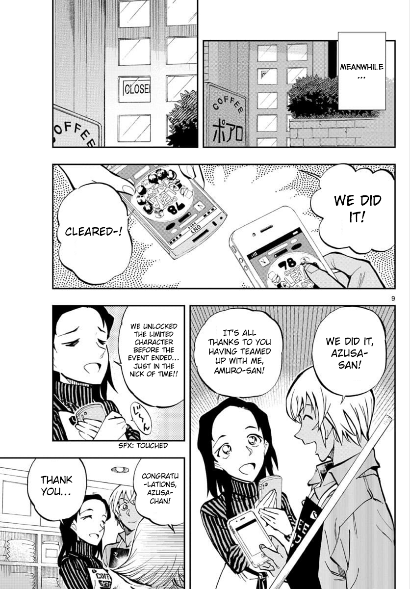 Zero's Tea Time Chapter 20 page 9 - Chapter 20: It's a game!