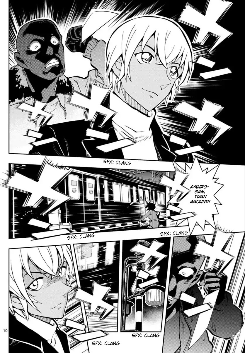 Zero's Tea Time Chapter 21 page 10 - Chapter 21: Please run away