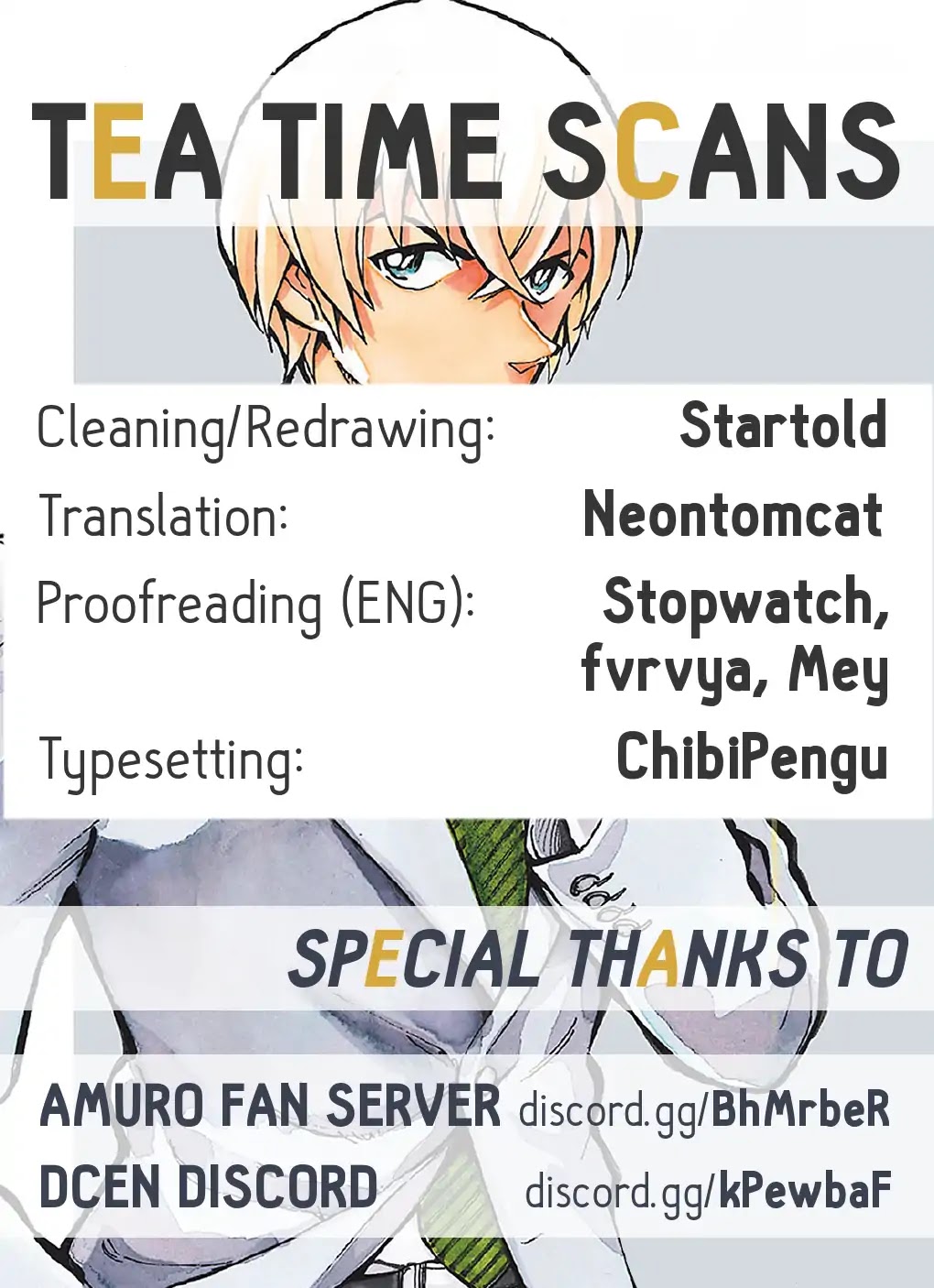 Zero's Tea Time Chapter 21 page 13 - Chapter 21: Please run away