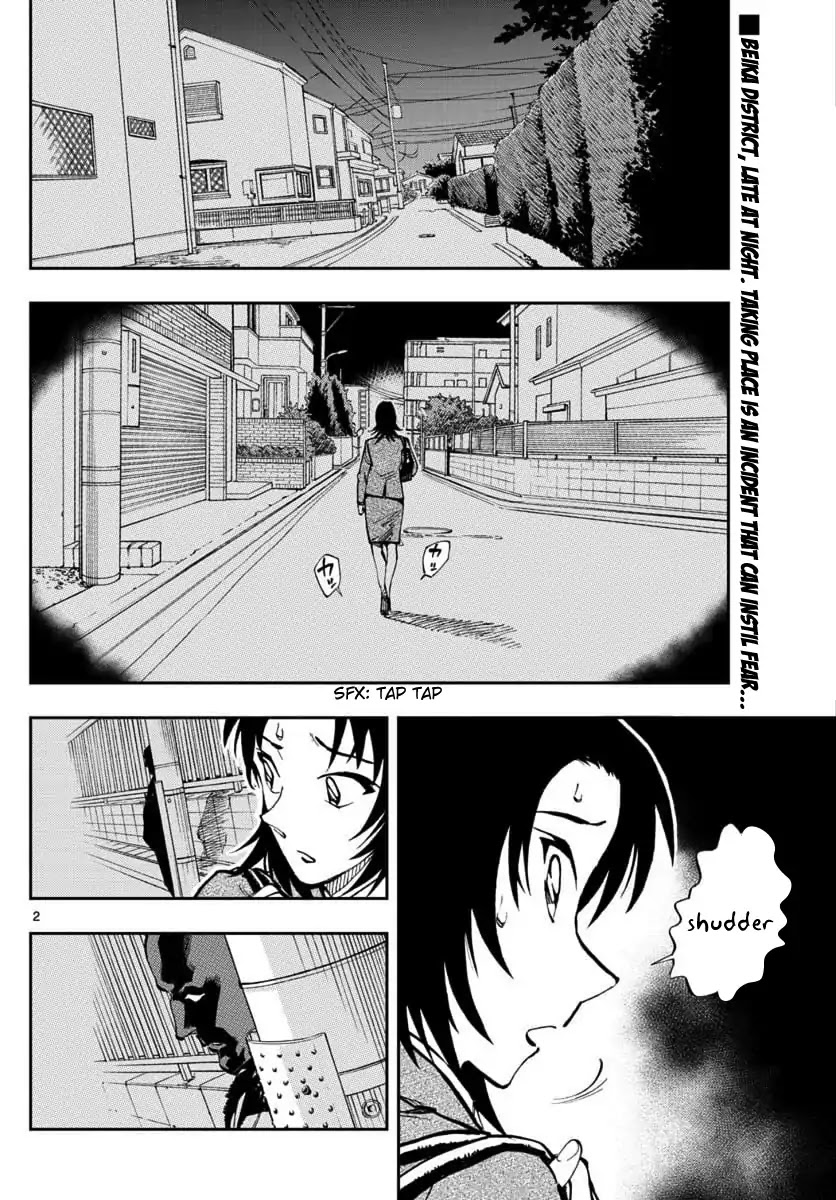 Zero's Tea Time Chapter 21 page 2 - Chapter 21: Please run away