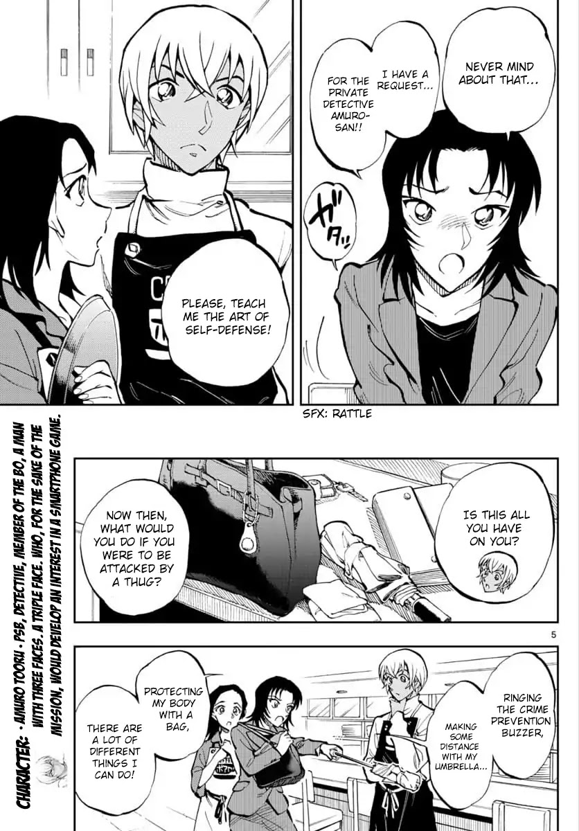 Zero's Tea Time Chapter 21 page 5 - Chapter 21: Please run away