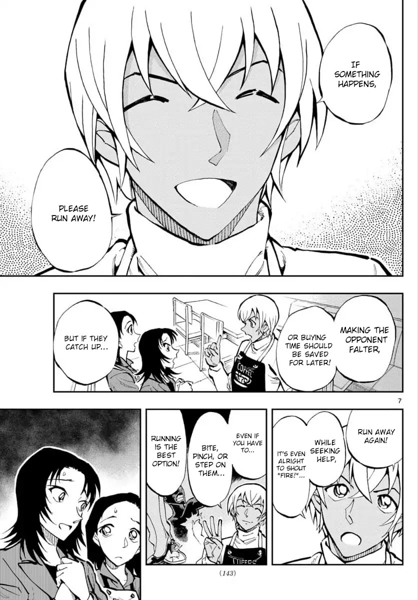 Zero's Tea Time Chapter 21 page 7 - Chapter 21: Please run away