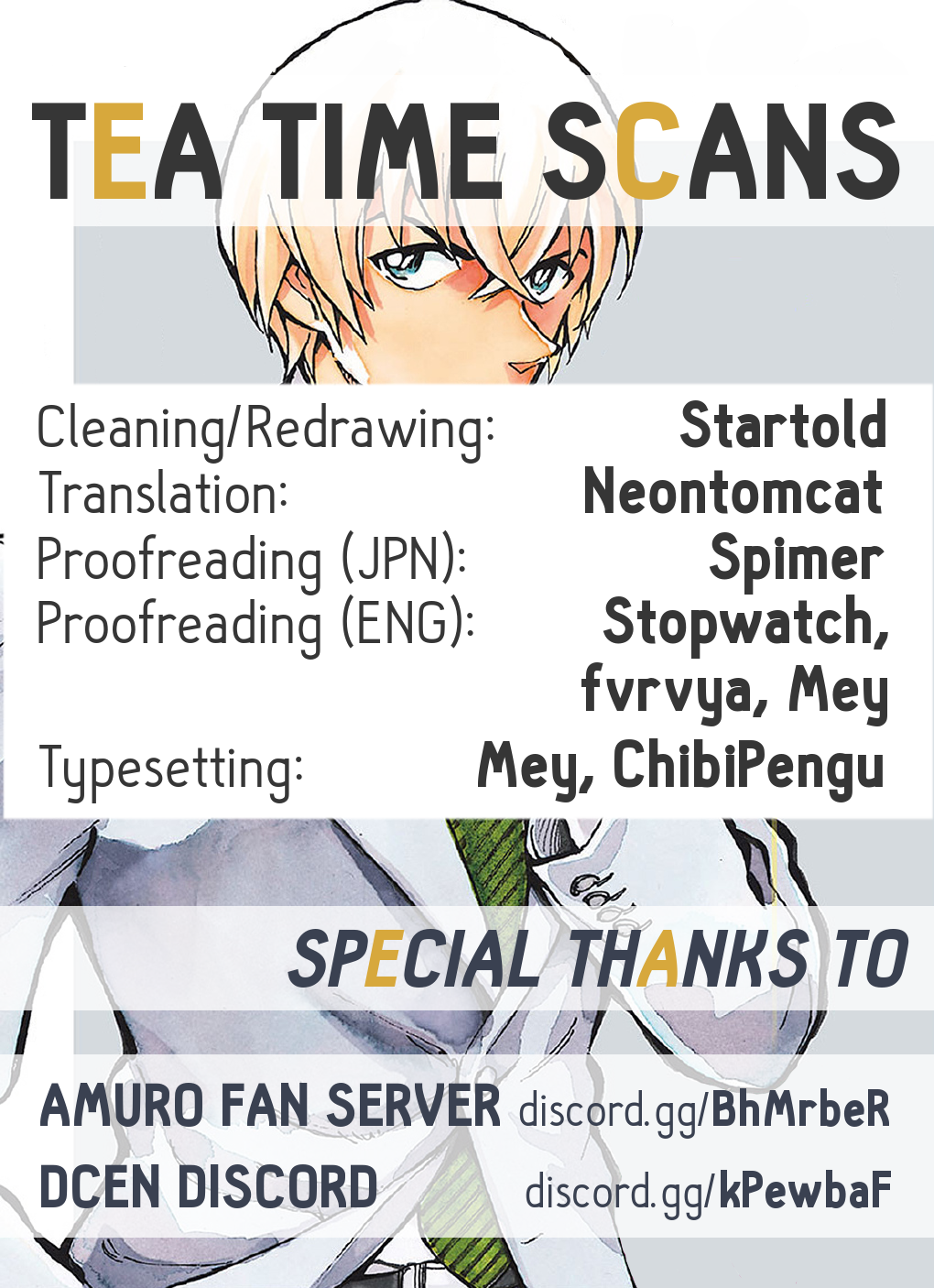 Zero's Tea Time Chapter 22 page 13 - Chapter 22: The young man from Poirot