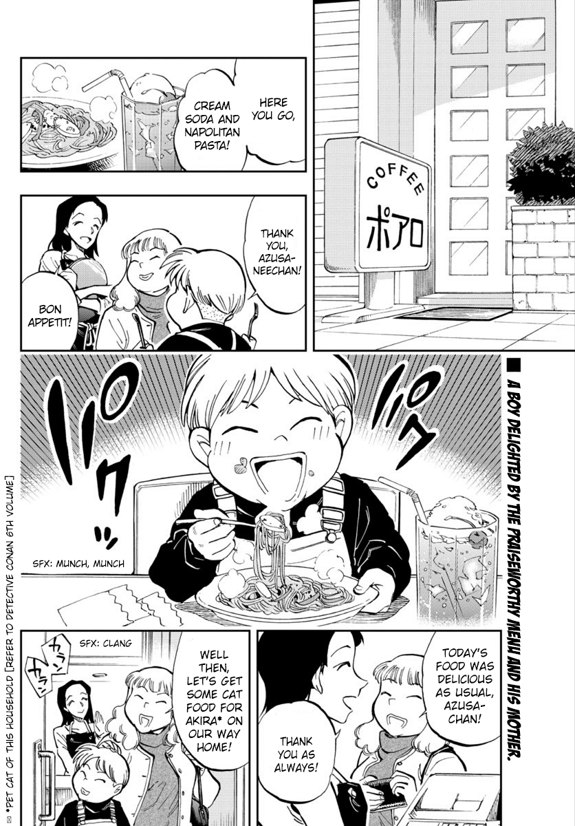 Zero's Tea Time Chapter 22 page 2 - Chapter 22: The young man from Poirot
