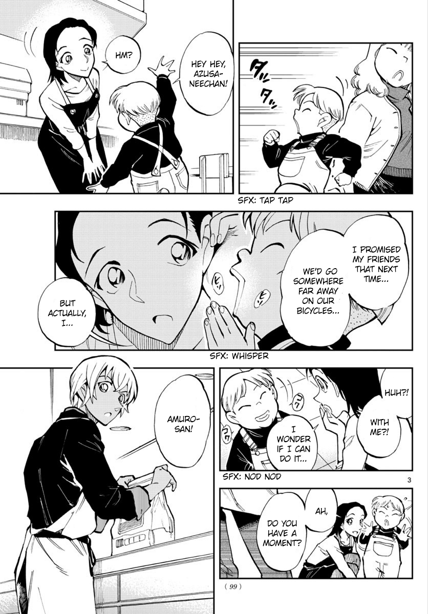 Zero's Tea Time Chapter 22 page 3 - Chapter 22: The young man from Poirot