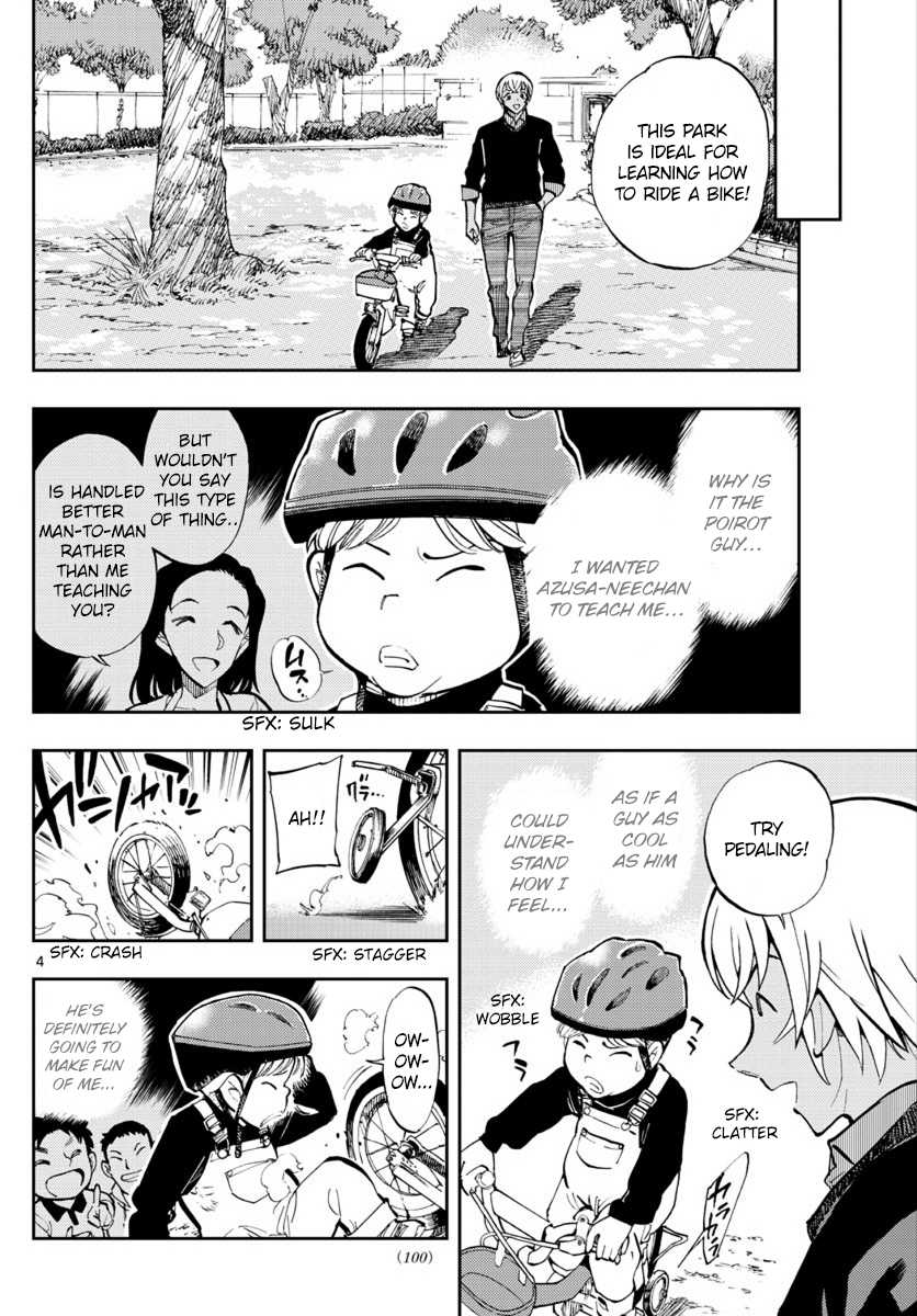 Zero's Tea Time Chapter 22 page 4 - Chapter 22: The young man from Poirot