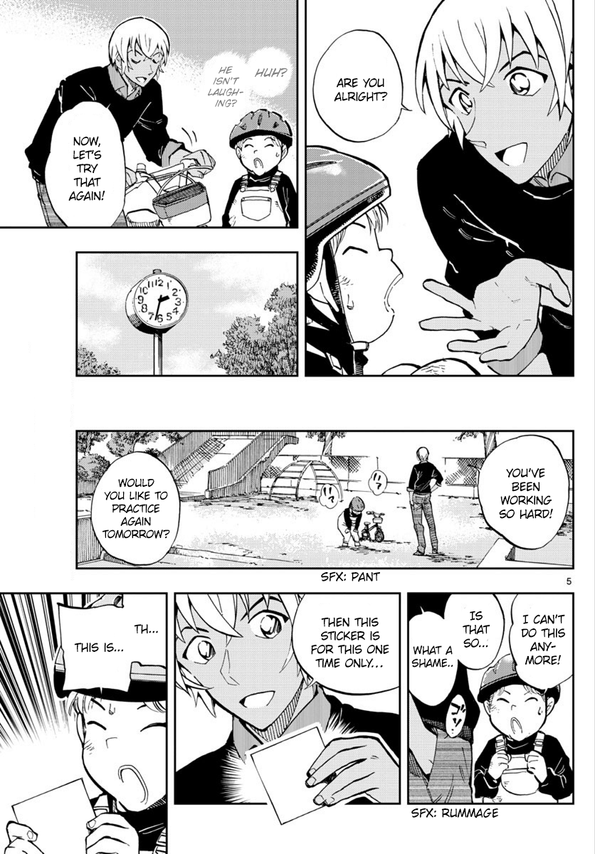 Zero's Tea Time Chapter 22 page 5 - Chapter 22: The young man from Poirot