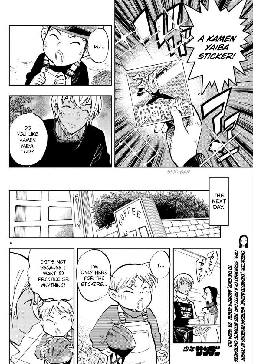 Zero's Tea Time Chapter 22 page 6 - Chapter 22: The young man from Poirot