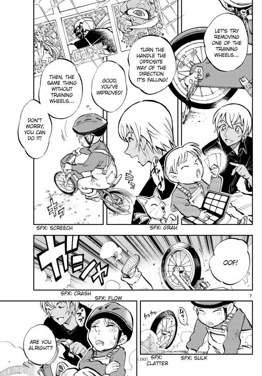 Zero's Tea Time Chapter 22 page 7 - Chapter 22: The young man from Poirot