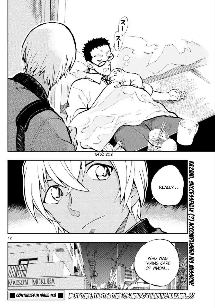 Zero's Tea Time Chapter 24 page 12 - Chapter 24: Doggy!