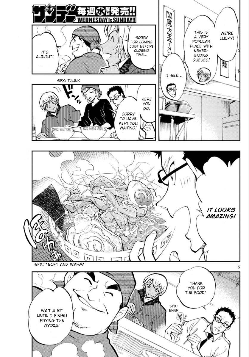Zero's Tea Time Chapter 25 page 5 - Chapter 25: My trump card