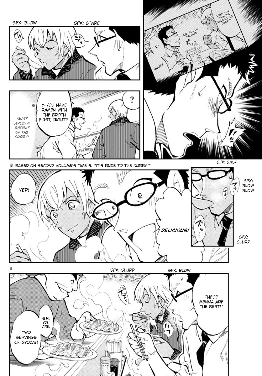 Zero's Tea Time Chapter 25 page 6 - Chapter 25: My trump card