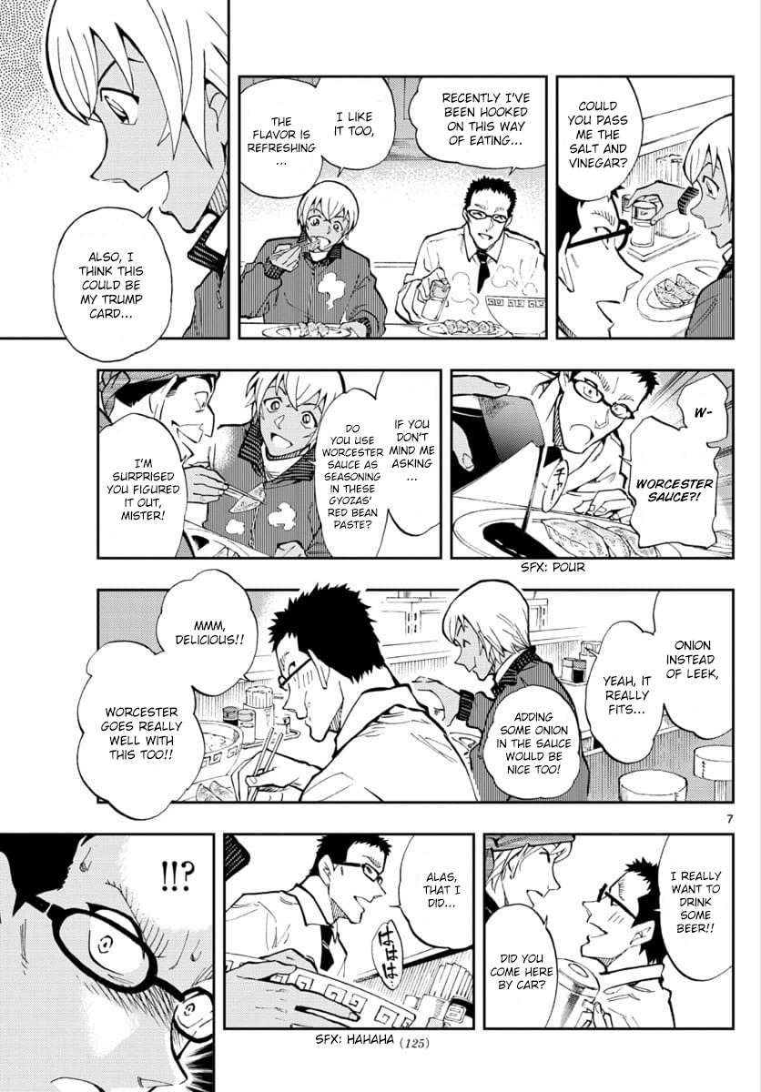Zero's Tea Time Chapter 25 page 7 - Chapter 25: My trump card