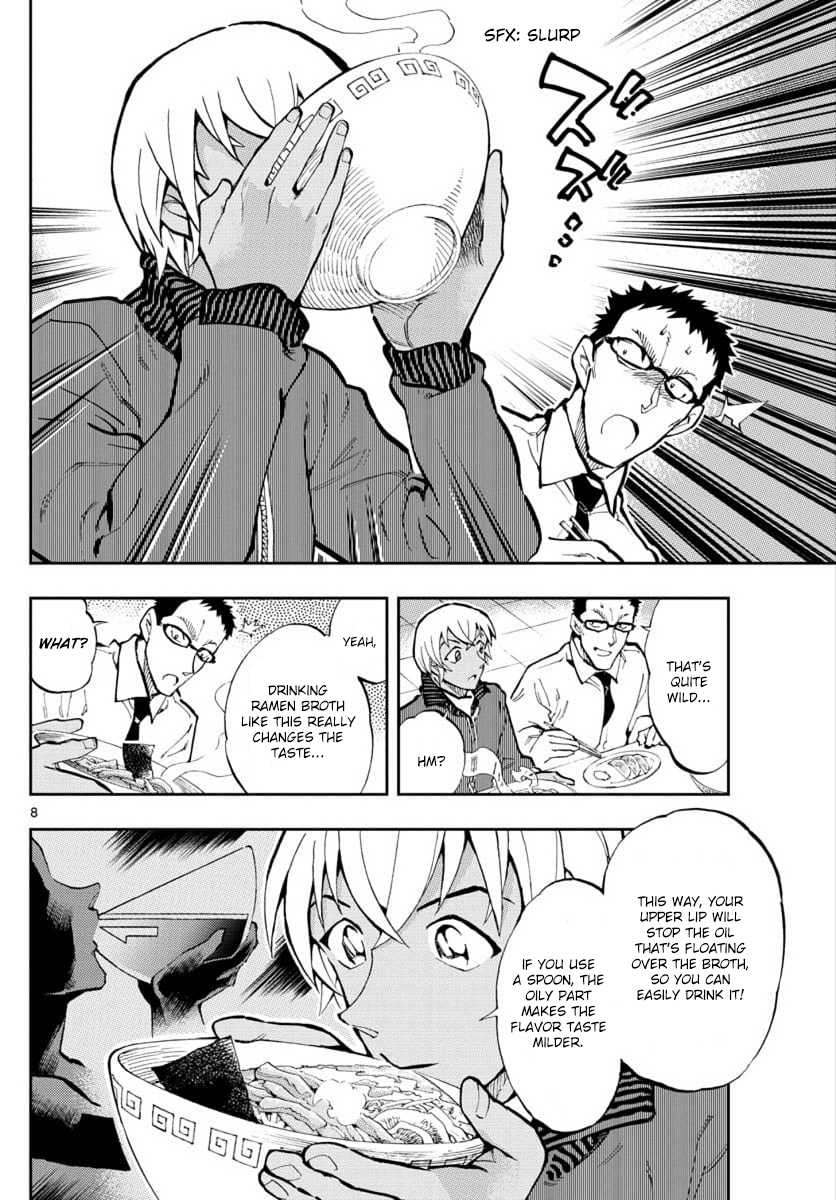 Zero's Tea Time Chapter 25 page 8 - Chapter 25: My trump card