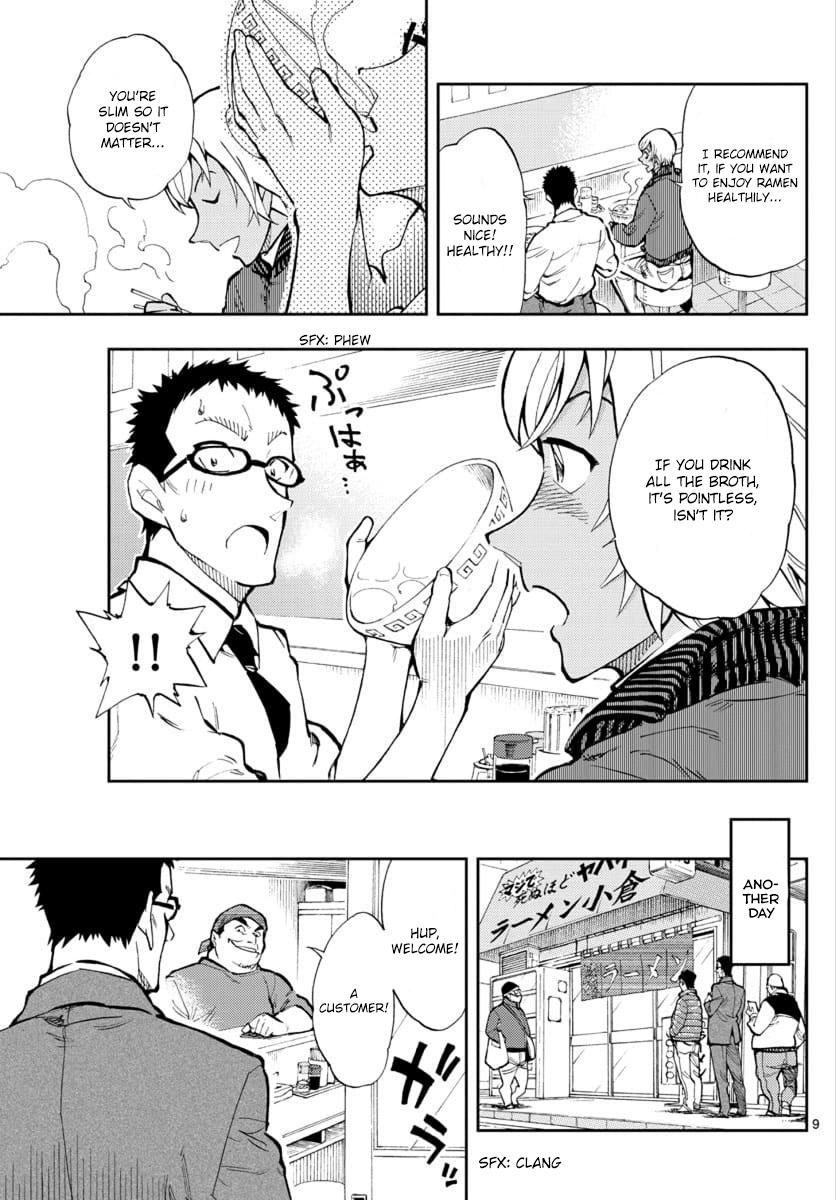 Zero's Tea Time Chapter 25 page 9 - Chapter 25: My trump card