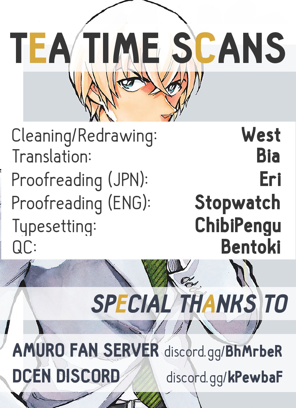 Zero's Tea Time Chapter 26 page 13 - Chapter 26: Beika Rice Flowers