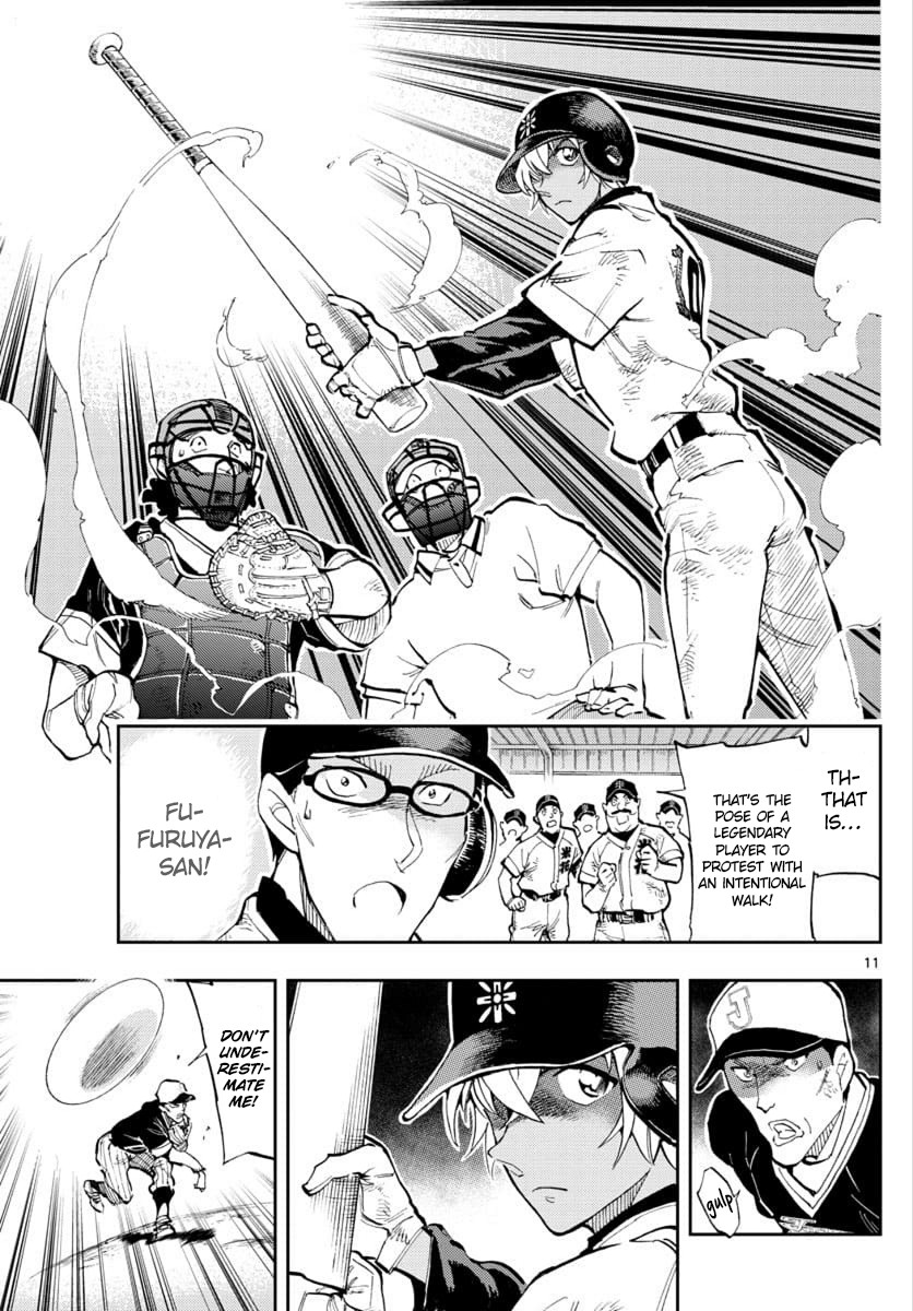 Zero's Tea Time Chapter 27 page 10 - Chapter 27: Because it isn't zero