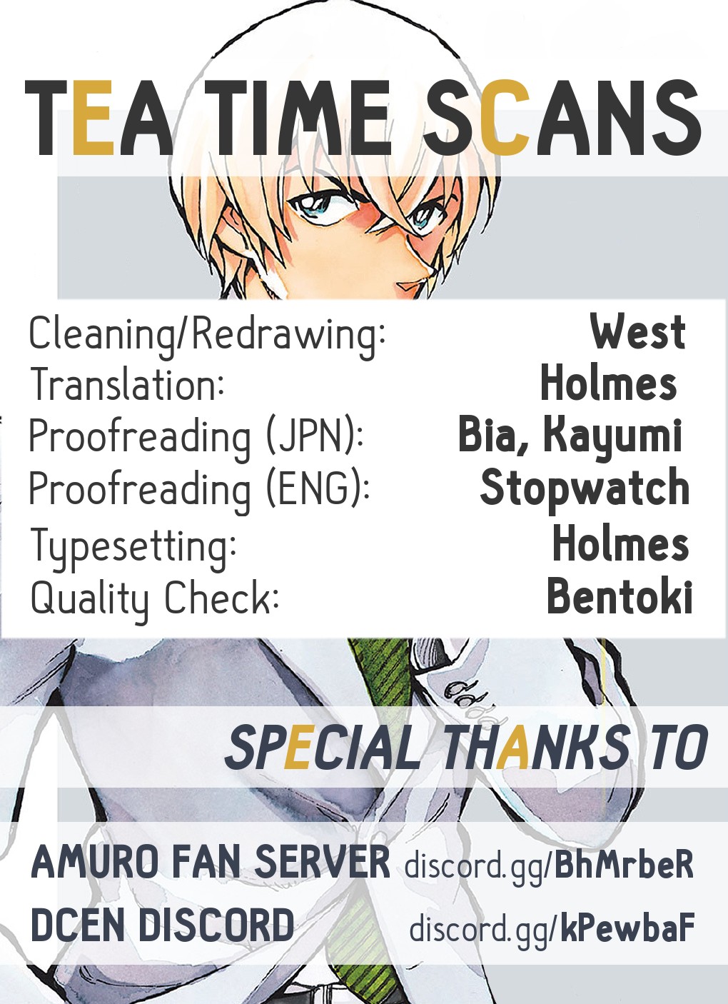 Zero's Tea Time Chapter 28 page 13 - Chapter 28: A bit...