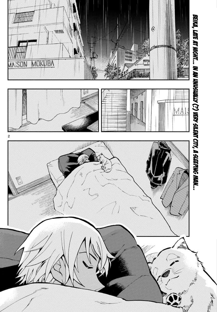 Zero's Tea Time Chapter 28 page 2 - Chapter 28: A bit...