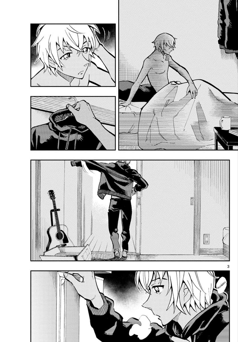 Zero's Tea Time Chapter 28 page 3 - Chapter 28: A bit...