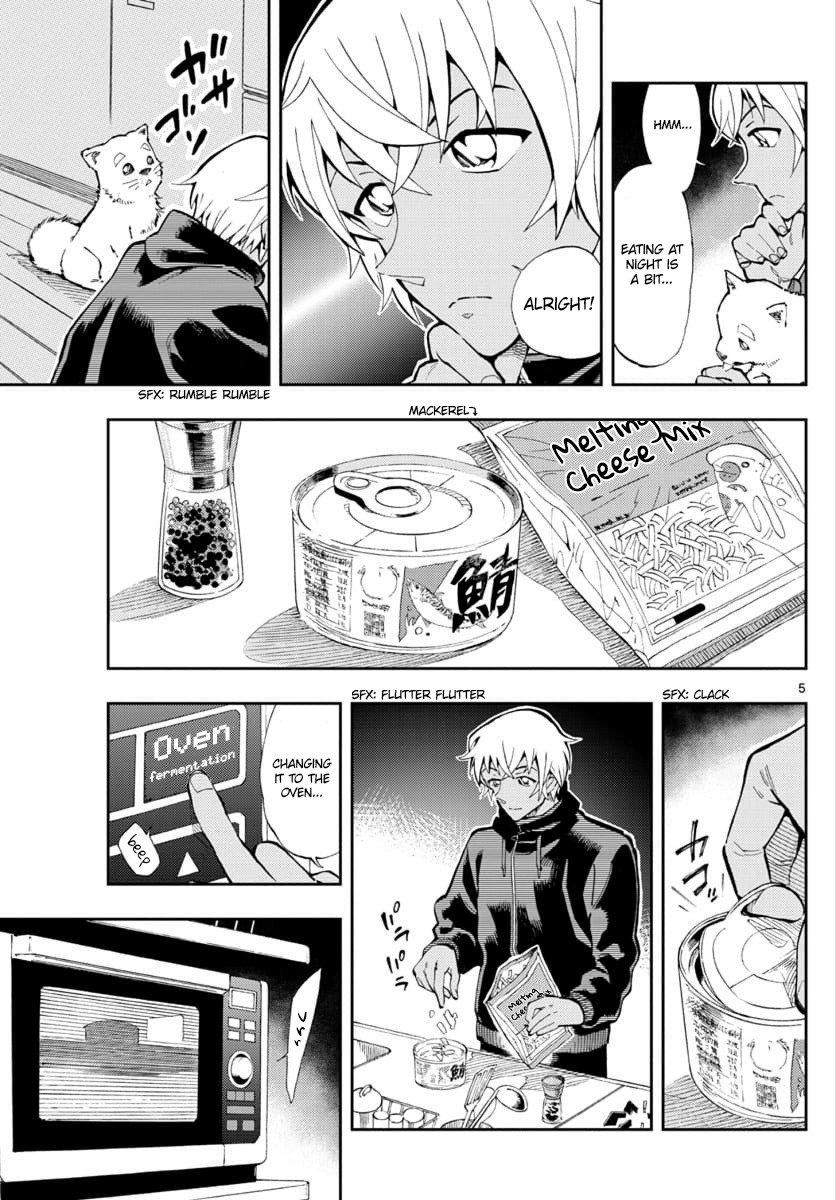 Zero's Tea Time Chapter 28 page 5 - Chapter 28: A bit...
