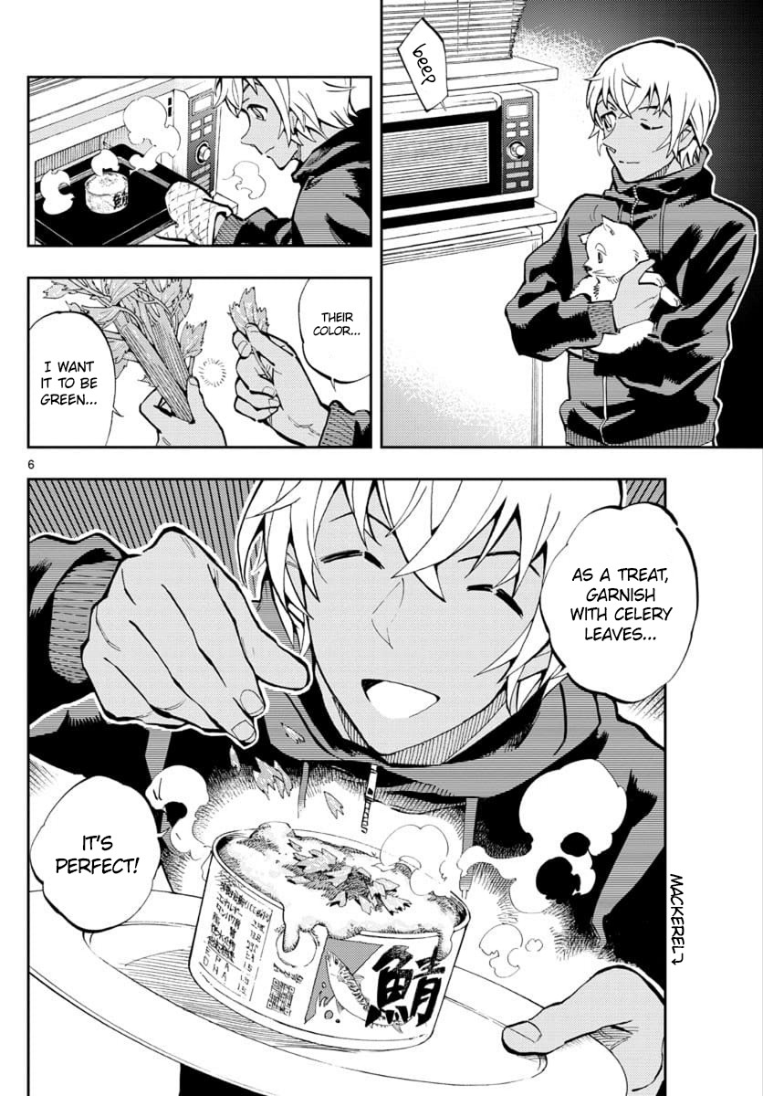 Zero's Tea Time Chapter 28 page 6 - Chapter 28: A bit...
