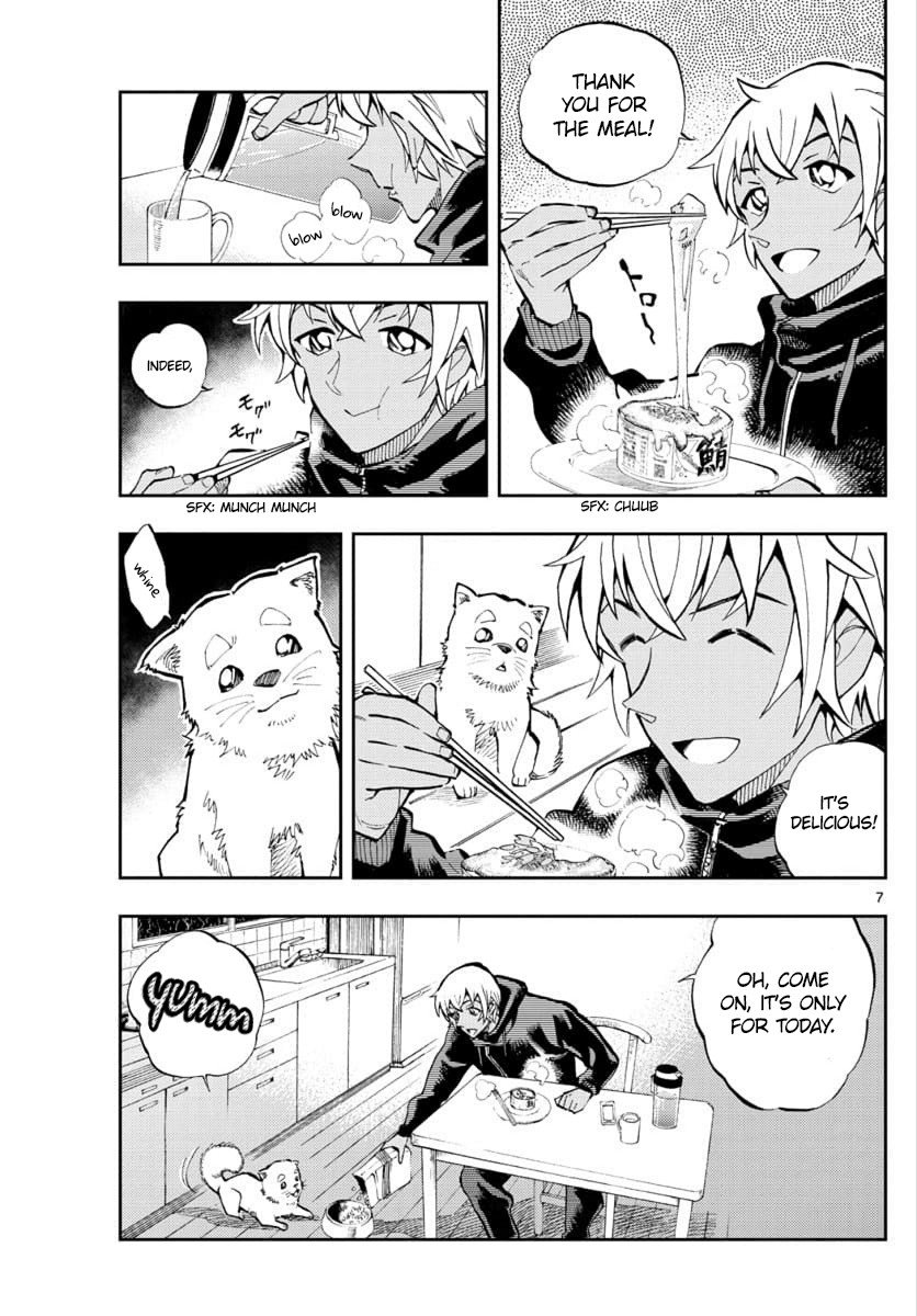 Zero's Tea Time Chapter 28 page 7 - Chapter 28: A bit...