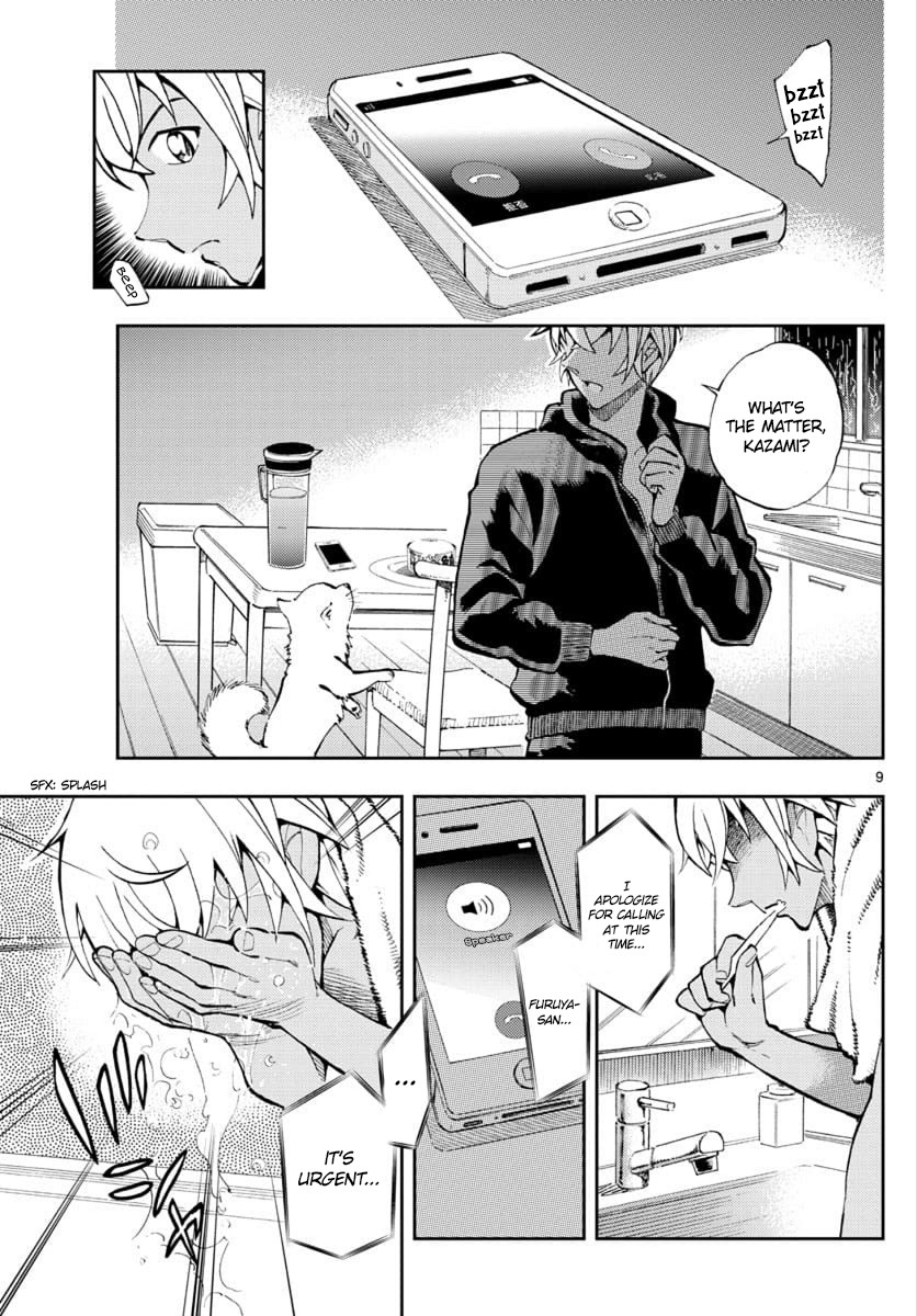 Zero's Tea Time Chapter 28 page 9 - Chapter 28: A bit...