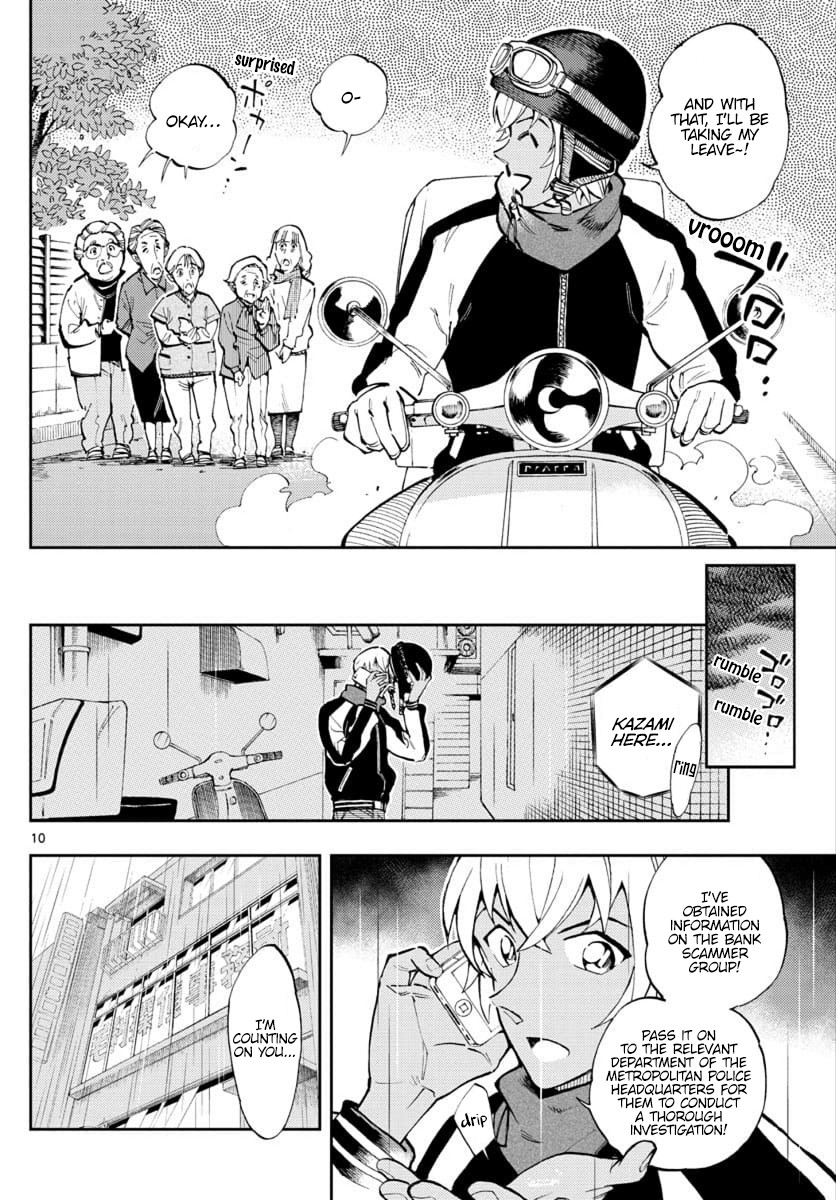 Zero's Tea Time Chapter 29 page 10 - Chapter 29: Knickerbockers