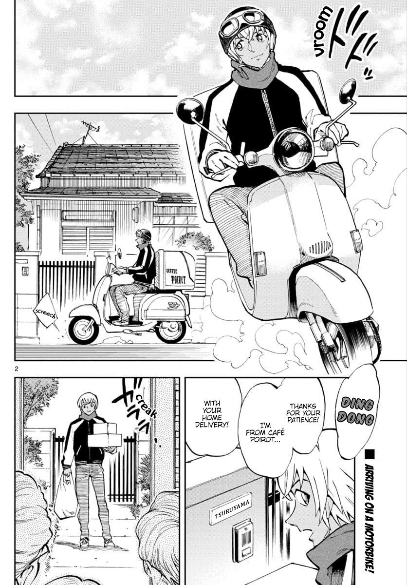 Zero's Tea Time Chapter 29 page 2 - Chapter 29: Knickerbockers