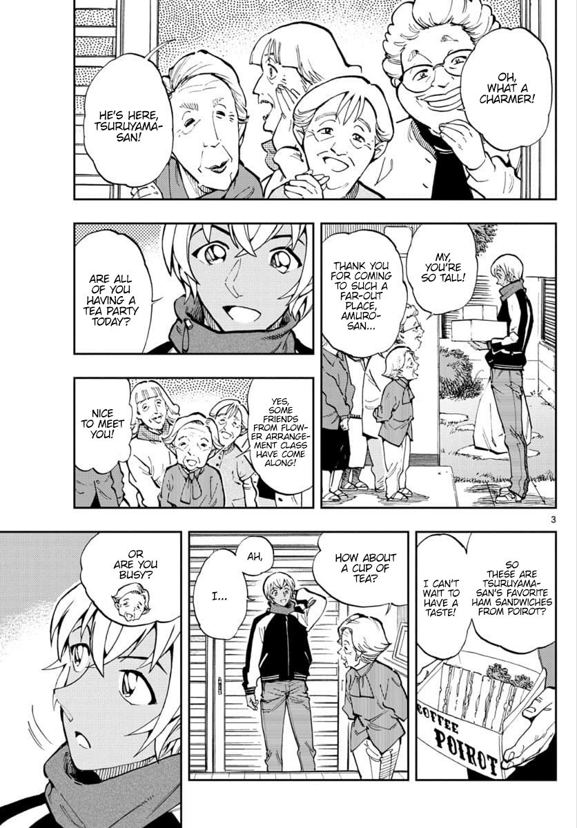 Zero's Tea Time Chapter 29 page 3 - Chapter 29: Knickerbockers