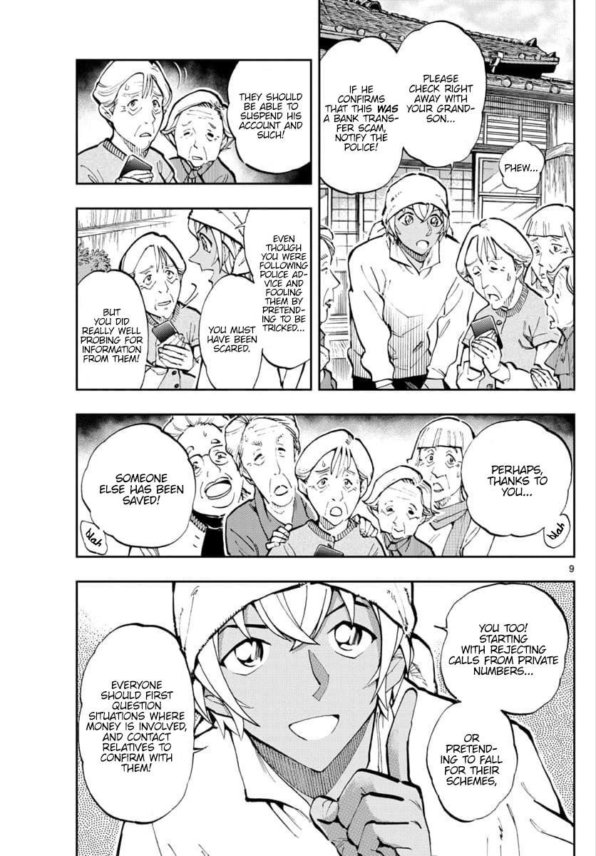 Zero's Tea Time Chapter 29 page 9 - Chapter 29: Knickerbockers