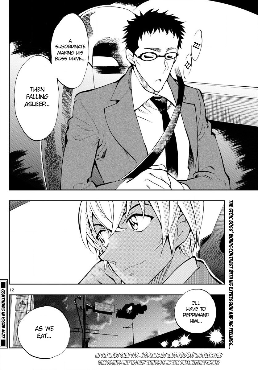 Zero's Tea Time Chapter 3 page 12 - Chapter 3: I'm not tired...