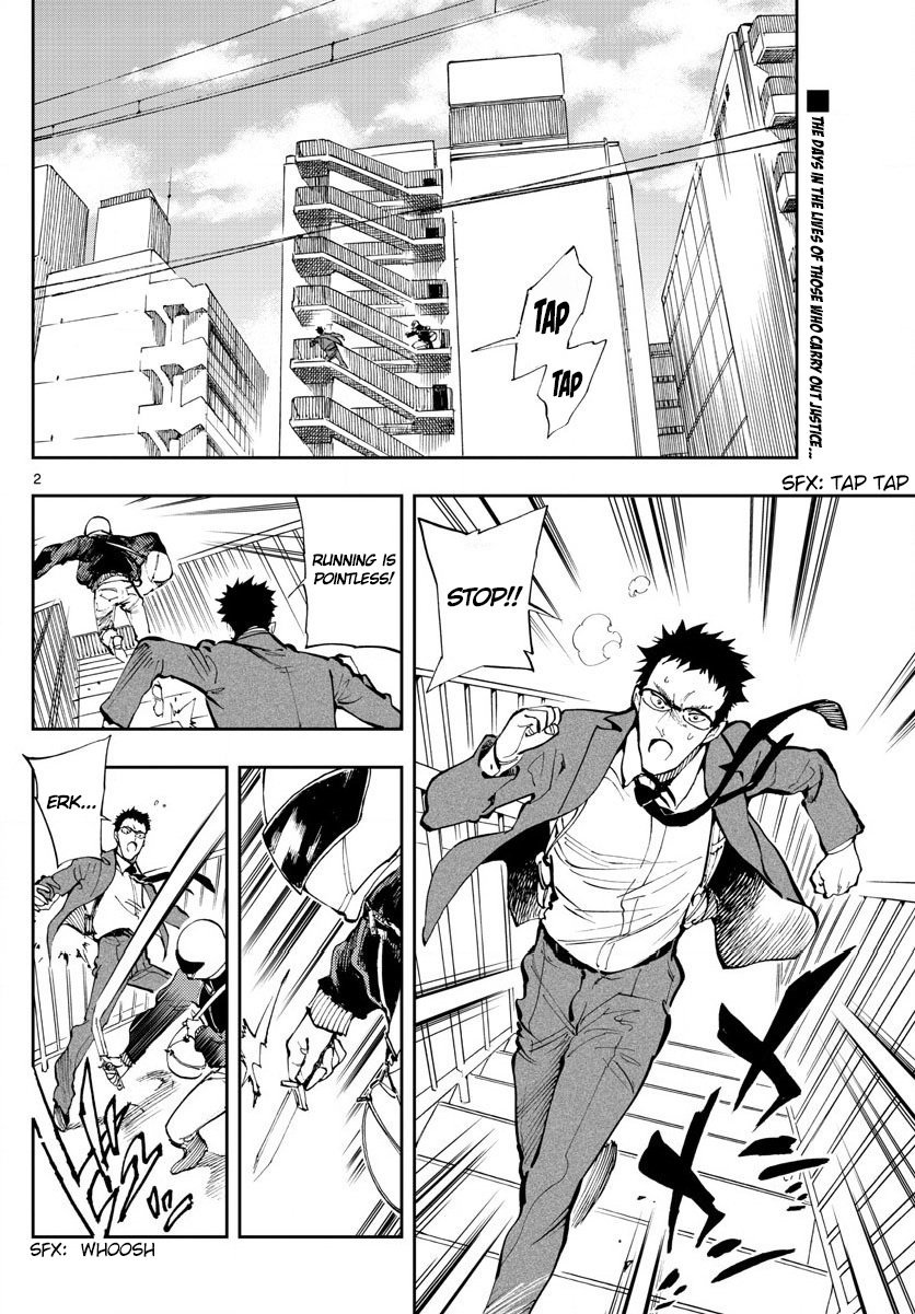 Zero's Tea Time Chapter 3 page 2 - Chapter 3: I'm not tired...