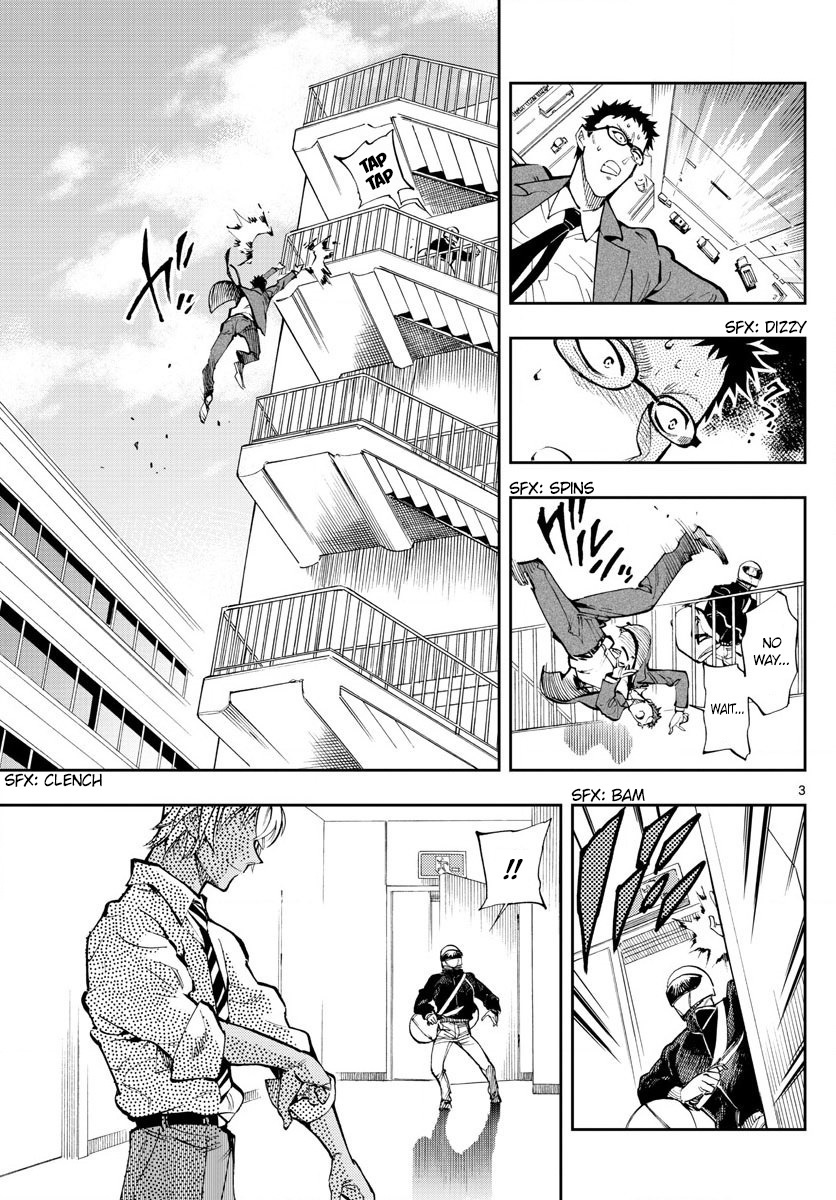 Zero's Tea Time Chapter 3 page 3 - Chapter 3: I'm not tired...