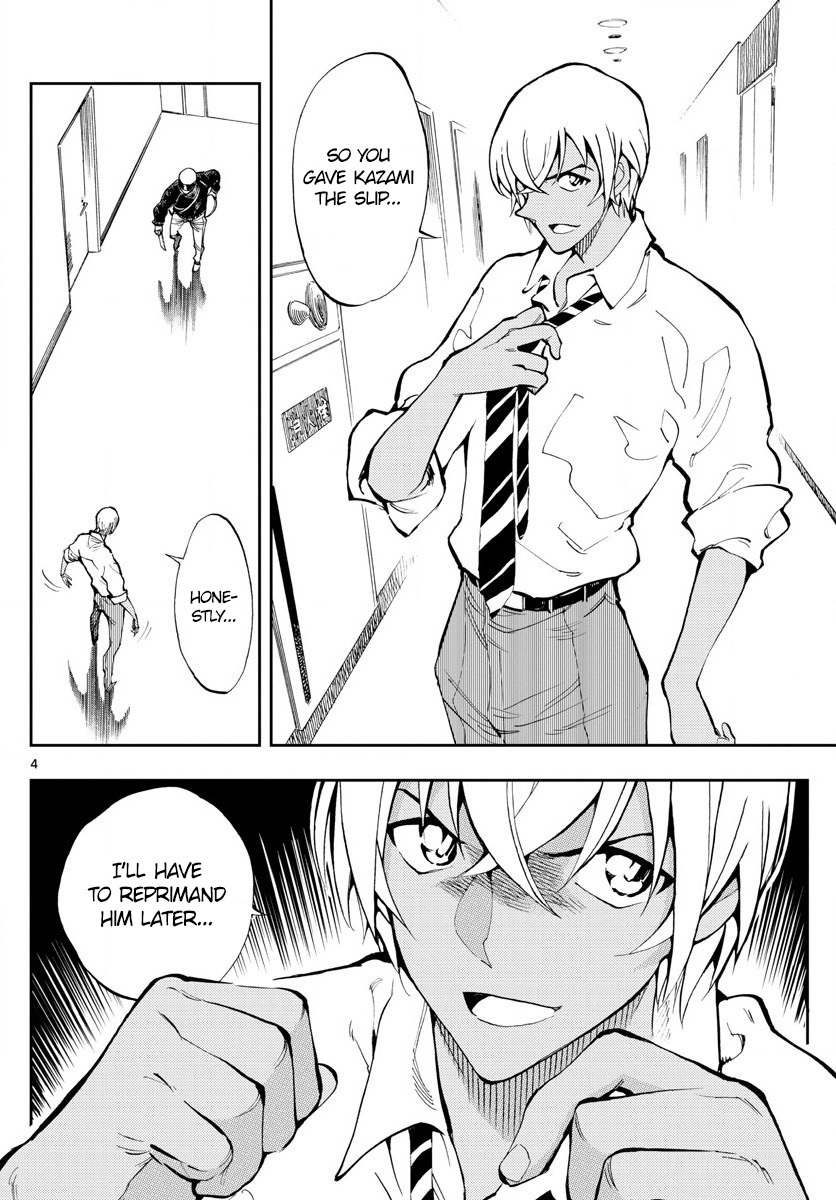 Zero's Tea Time Chapter 3 page 4 - Chapter 3: I'm not tired...