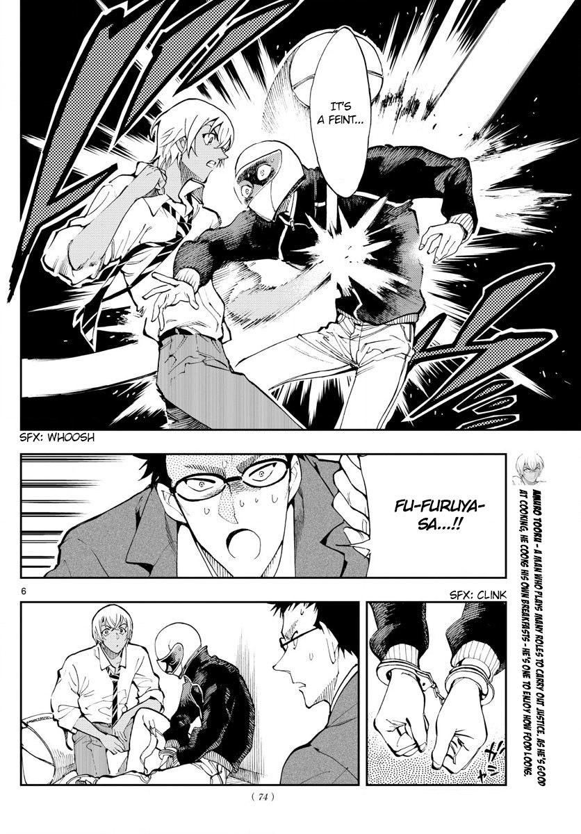 Zero's Tea Time Chapter 3 page 6 - Chapter 3: I'm not tired...