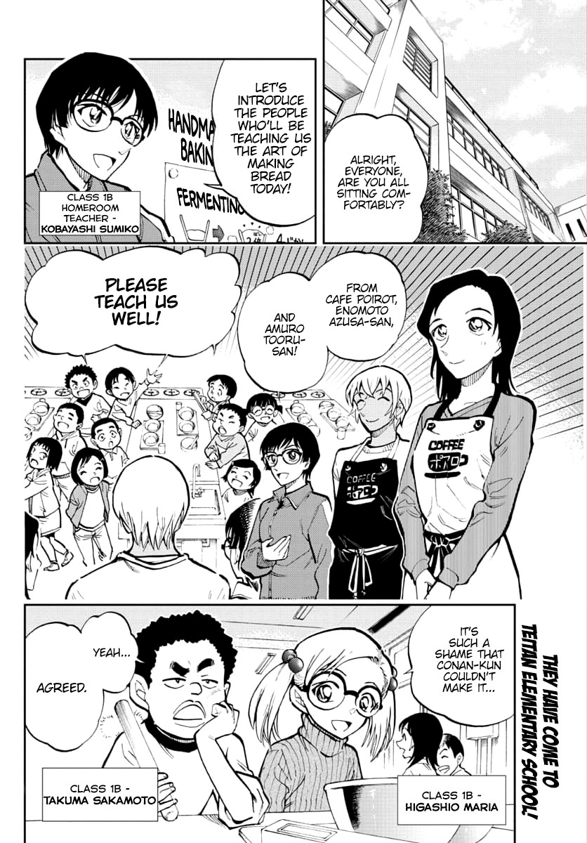 Zero's Tea Time Chapter 30 page 2 - Chapter 30: Baking Class