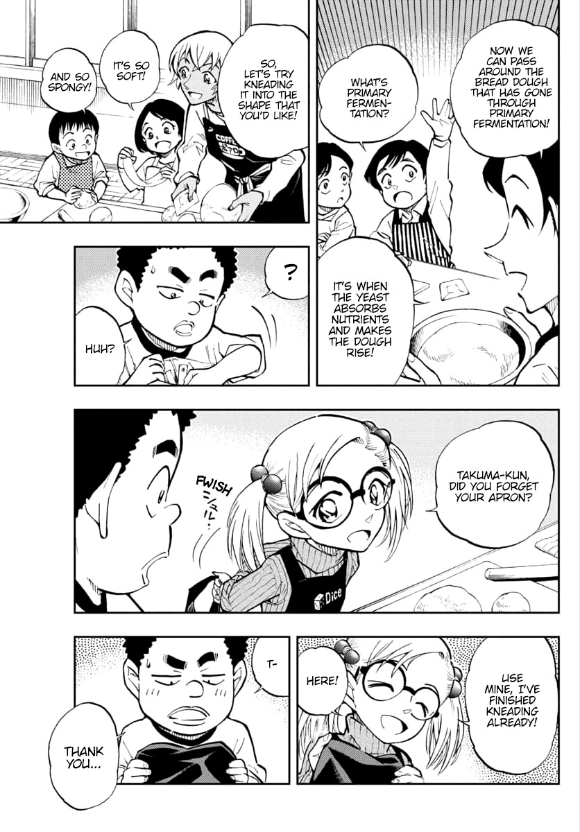 Zero's Tea Time Chapter 30 page 3 - Chapter 30: Baking Class
