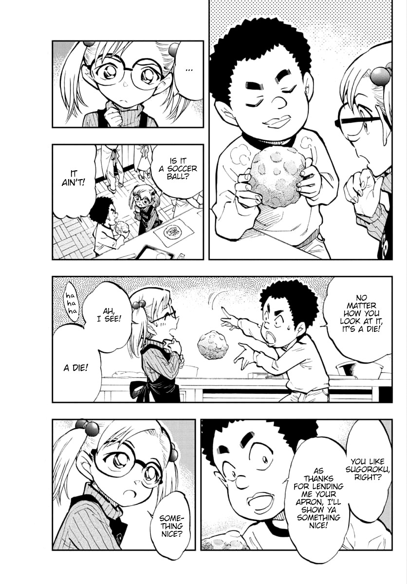 Zero's Tea Time Chapter 30 page 5 - Chapter 30: Baking Class