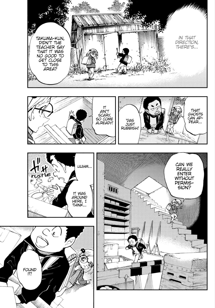 Zero's Tea Time Chapter 30 page 7 - Chapter 30: Baking Class