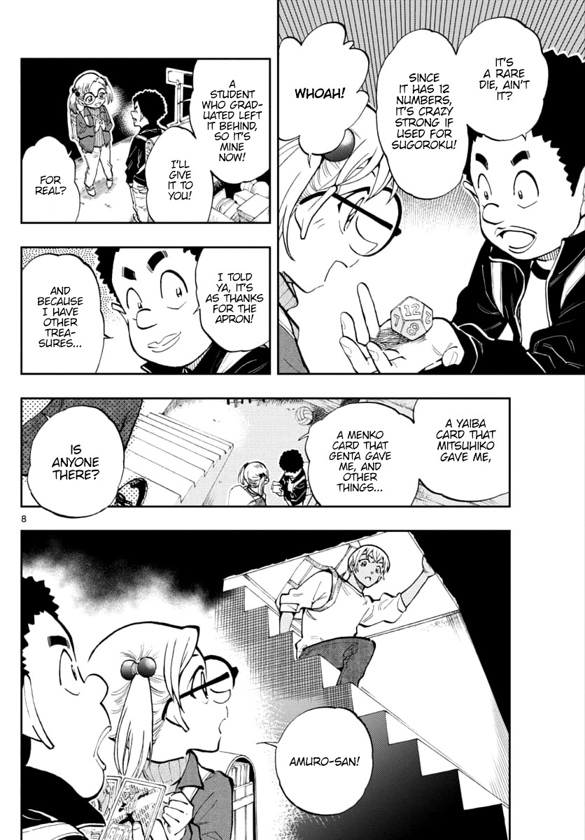 Zero's Tea Time Chapter 30 page 8 - Chapter 30: Baking Class