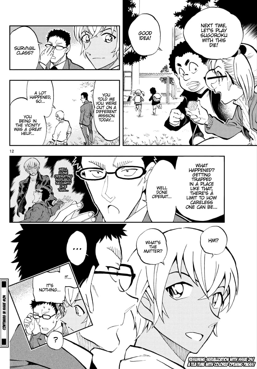 Zero's Tea Time Chapter 31 page 12 - Chapter 31: Survival class