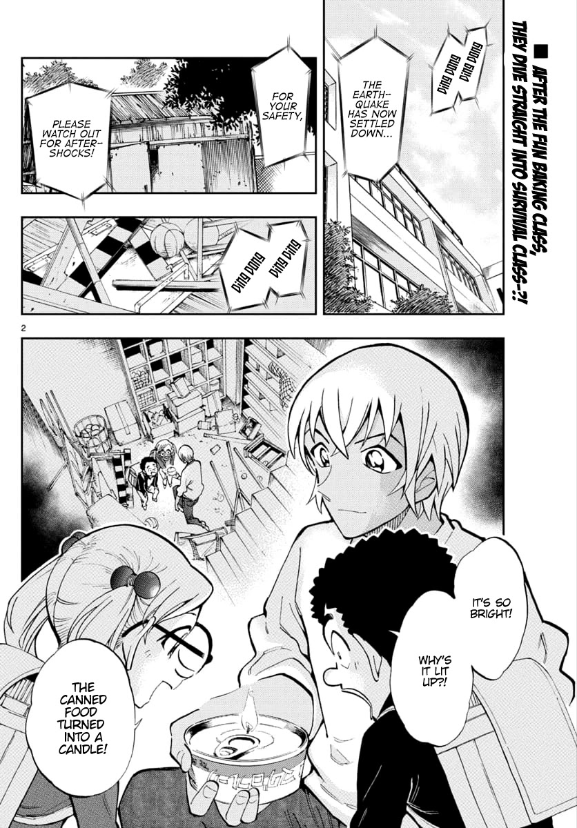 Zero's Tea Time Chapter 31 page 2 - Chapter 31: Survival class