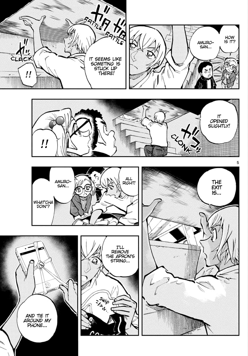 Zero's Tea Time Chapter 31 page 5 - Chapter 31: Survival class