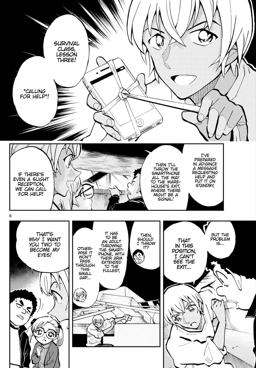Zero's Tea Time Chapter 31 page 6 - Chapter 31: Survival class