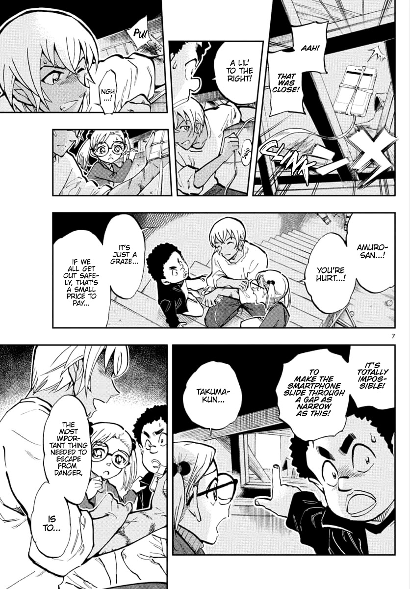 Zero's Tea Time Chapter 31 page 7 - Chapter 31: Survival class
