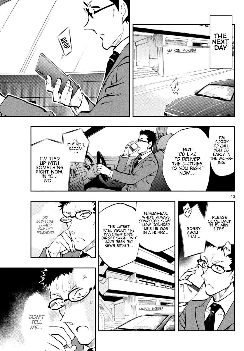 Zero's Tea Time Chapter 32 page 12 - Chapter 32: It's just right