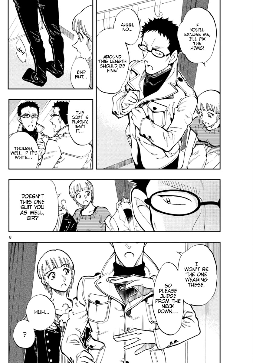 Zero's Tea Time Chapter 32 page 7 - Chapter 32: It's just right