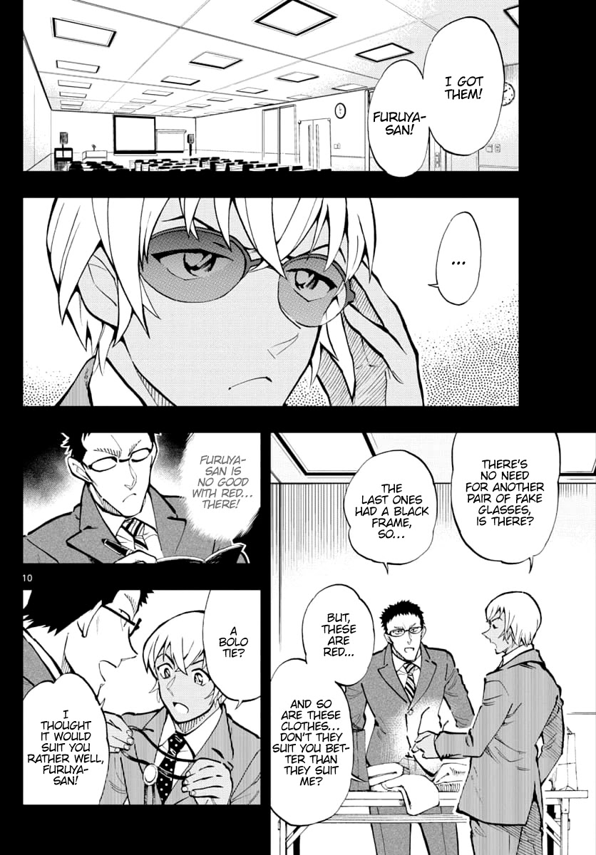Zero's Tea Time Chapter 32 page 9 - Chapter 32: It's just right